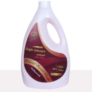 ​Boxxer Power Liquid Hand Wash (5 Liter -Pink Pearl )