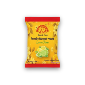 BoxxerPower Detergent Powder 1kg